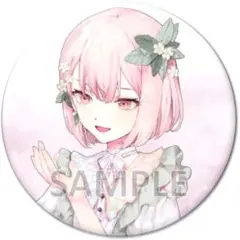 暁山瑞希 余花にみとれて 缶バッジ