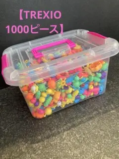 カラフルビーズセットTREXIO 1000ピース