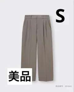 タックワイドパンツ(標準70.0〜74.0cm)