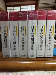 逸品 水墨パンダ図 竹林と親子癒しと優しさの象徴・和風美術・一点限り値下げ相談可 逸品 水墨パンダ図 竹林と親子癒しと優しさの象徴・和風美術・一点限り