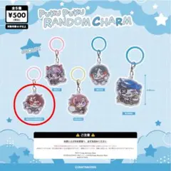 CR CrazyRaccoon ぷくぷく チャーム ごっちゃんマイキー