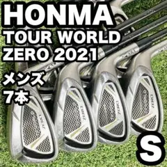 【CB無し】ホンマ ツアーワールドゼロ 2021 メンズゴルフセット 12本 R 飯能本店］HONMA ホンマ T//WORLD ZERO ツアーワールド ゼロ