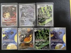 ポケモンカード ロケット団の栄光 ARセット