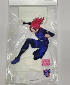 ブルーロック Ｊリーグ アクリルスタンドＦＣ東京 千切 豹馬 BLUELOCK