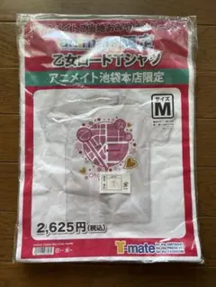 Otome Road Tシャツ Mサイズ