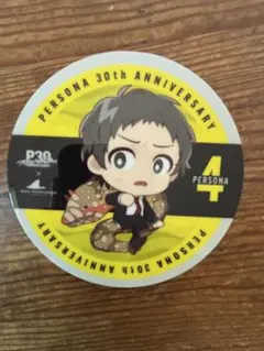 2026年最新】ペルソナ3 シーパラ コースターの人気アイテム - メルカリ