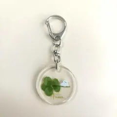 ５つ葉＆シマエナガ　キーホルダー