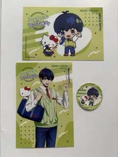 ブルーロック×サンリオキャラクターズ　特典ポストカード　潔世一