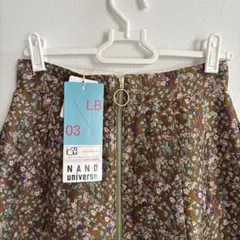 新品　ナノユニバース　ロングスカート