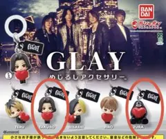 2026年最新】ズラー キーホルダーの人気アイテム - メルカリ