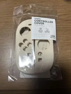 Item thumbnail for item f6435a58-ec56-4f06-a080-46db0d346ba1