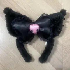 サンリオ クロミ カチューシャ ブラック