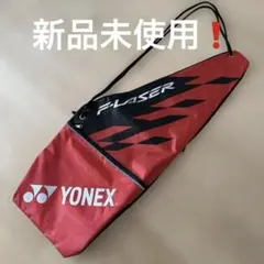 YONEX PLASER ラケットバッグ 赤黒　新品未使用❗️