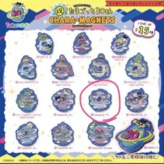 祝！たまごっち30thキャラマグネッツのサムネイル