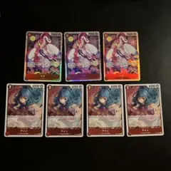 ウタ　SR アイン　まとめ売り　7枚　FILM ワンピースカードゲーム