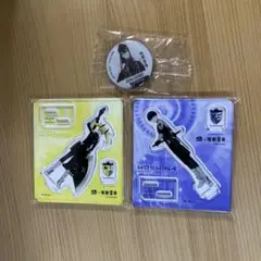 怪獣8号　くら寿司 アクリルスタンド 保科宗四郎　四ノ宮キコル　亜白ミナ