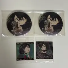 2025年最新】禪院真依 缶バッジの人気アイテム - メルカリ