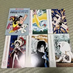 2025年最新】切手 手塚治虫の人気アイテム - メルカリ