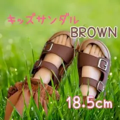 【値下げしました】キッズ サンダル 男女兼用 夏 子供サンダル 海 川 キャンプ