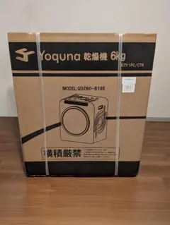 送料込！！】 Yoquna 乾燥機6kg 2024年製 GDZ60-628ES - メルカリ