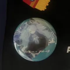 ゼリー様 リクエスト 2点 まとめ商品