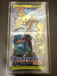ポケモンカード　キミを待つ島々　未開封　1パック キミを待つ島々の当たりカード｜買取相場｜未開封BOX価格｜封入