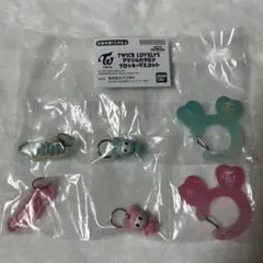 TWICELOVELYSアクリルカラビナフロッキーマスコットミナ＆モモ2個セット