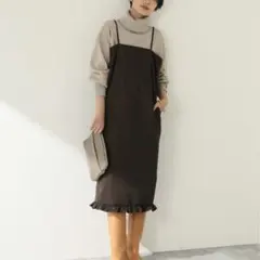 【新品タグ付】ジャーナルスタンダード キャミワンピース ロング ブラウン フリー