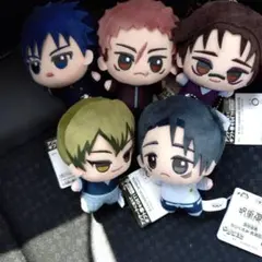 呪術廻戦 死滅回游 ちびぐるみ