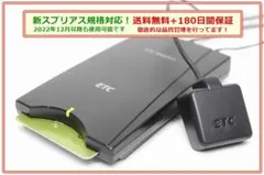 2025年最新】furuno ETC車載器の人気アイテム - メルカリ