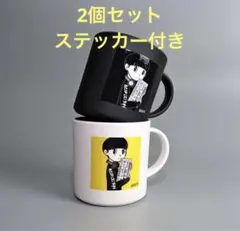 2025年最新】橋爪悠也の人気アイテム - メルカリ