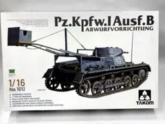 Item thumbnail for item dbca3c43-93f2-41bc-9867-1e6cb5745244