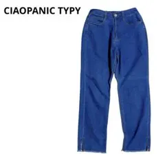 超美品　《CIAOPANIC TYPY》　(M) デニムイージーパンツ　スリット