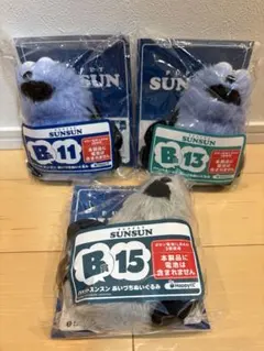 パペットスンスン あいづぬいぐるみ B11 B12 B13 3種セット パペットスンスン あいづぬいぐるみ B11 B12 B13 3種セット - メルカリ