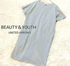 BEAUTY & YOUTH グレー 半袖ワンピース