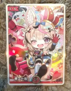 ホロライブカードゲーム 尾丸ポルカ SY 赤エール - メルカリ