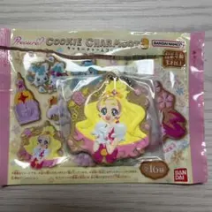 プリキュア　クッキーチャームコット3