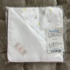 Item thumbnail for item 2dc2d72d-99a1-4bd1-b187-736ba719ddaa