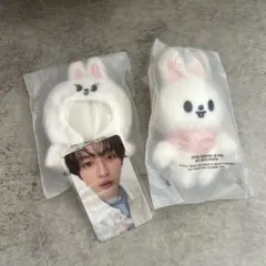 2025年最新】skzoo 10cm plush ぬいぐるみの人気アイテム - メルカリ