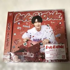 新品未開封 M!LK LOVE ENG!NE 曽野舜太盤