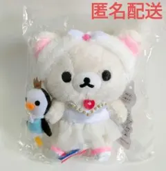 【初期レア】リラックマ コリラックマ ぬいぐるみ まとめ売り 3周年、5周年 コリラックマ20周年記念して全国5都市へ♪「コリラックマのわくわく