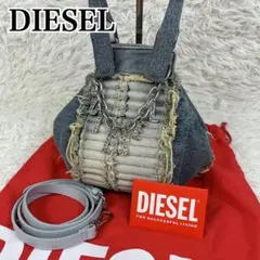 【新品】ディーゼル 2wayバッグ 23SS D-VINA XS　ロゴチャーム