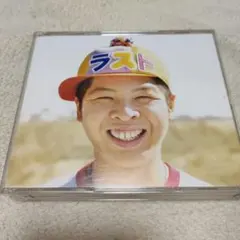 FUNKY MONKEY BABYS LAST BEST