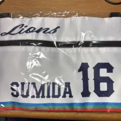 埼玉西武ライオンズ　隅田選手サコッシュ