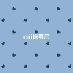 大きめ可愛い ペーパークリップ バインダー貯金 saving n30