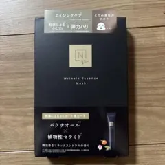 N organic Vie リンクルパックエッセンスマスク 28ml×4枚