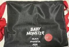 BABY MONSTER ナップサック新品