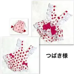つばき様