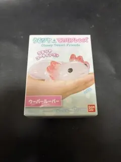 うるツヤてのりフレンズ　ウーパールーパーのサムネイル