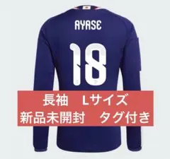 日本代表ユニフォーム 上田綺世 18 2026年W杯ワールドカップ XL - メルカリ